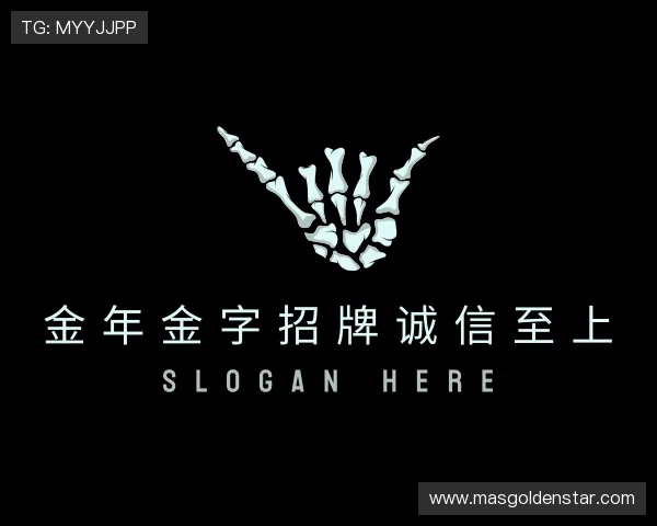 知道金年金字招牌诚信至上